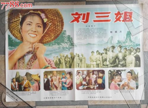 广西高中毕业证编号是多少